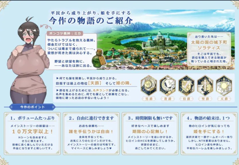 屏幕截图 2026-08-04 224715.png